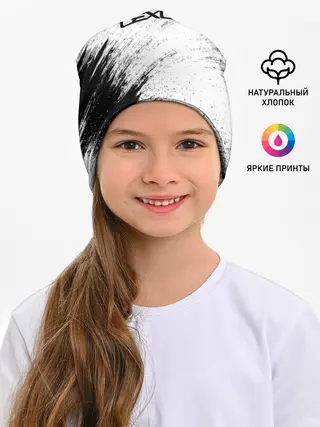 Детская шапка / Lexus