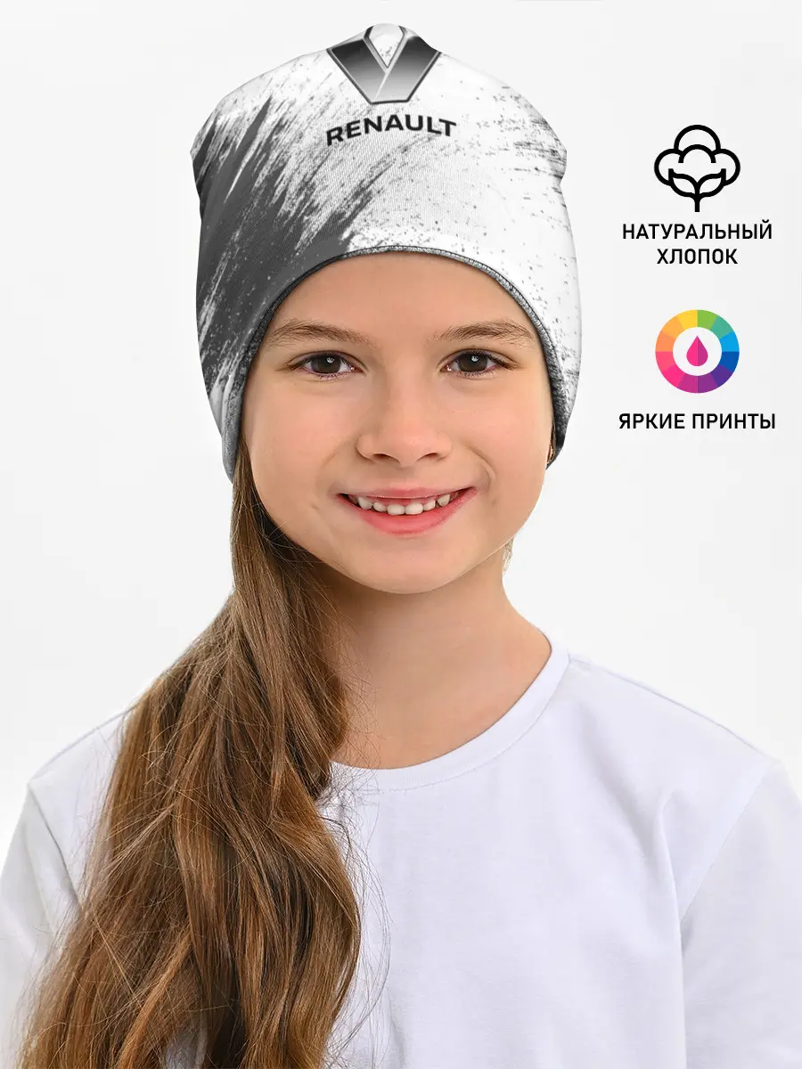 Детская шапка / Renault