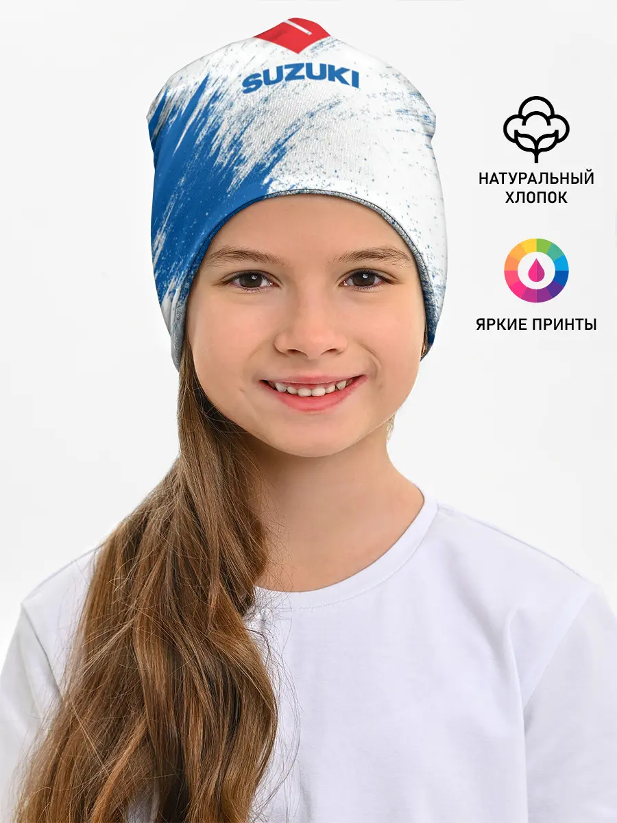 Детская шапка / Suzuki
