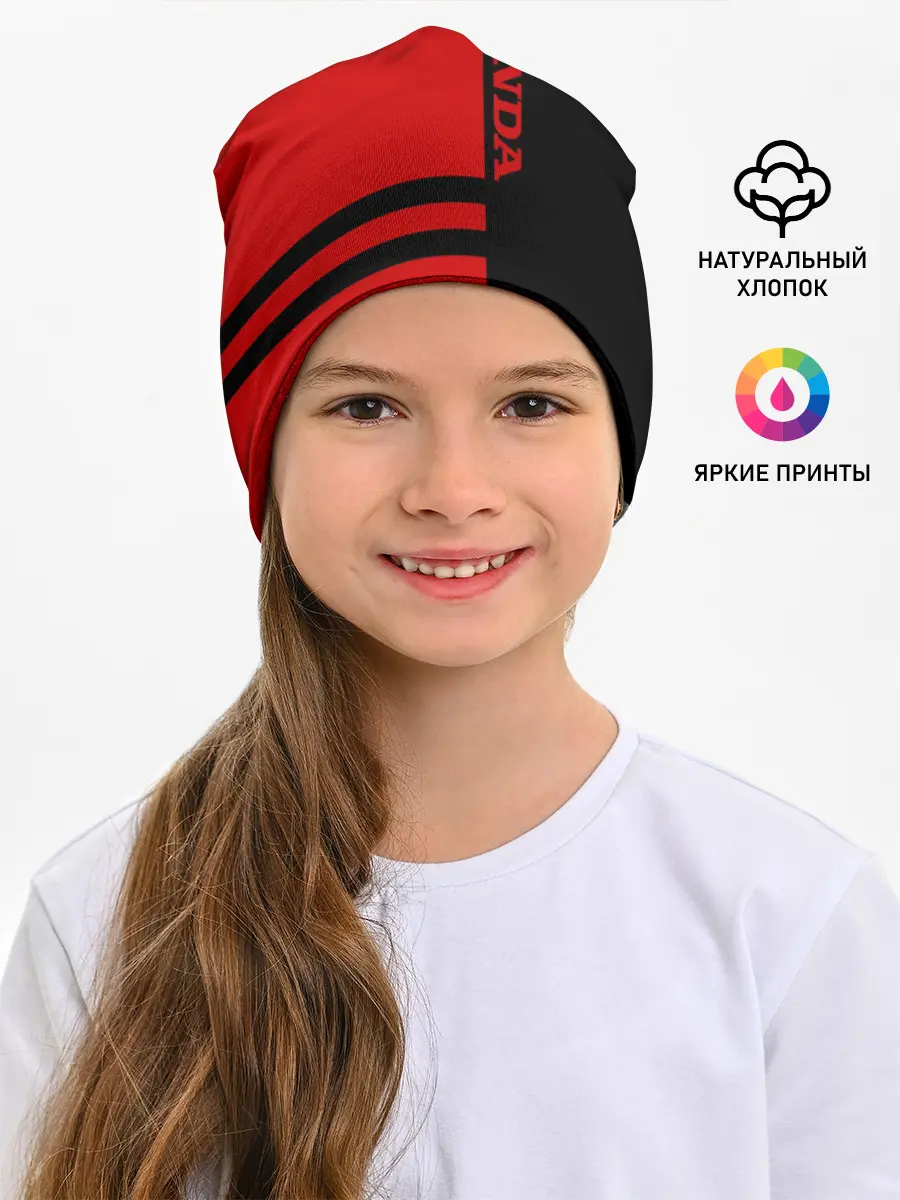 Детская шапка / Honda