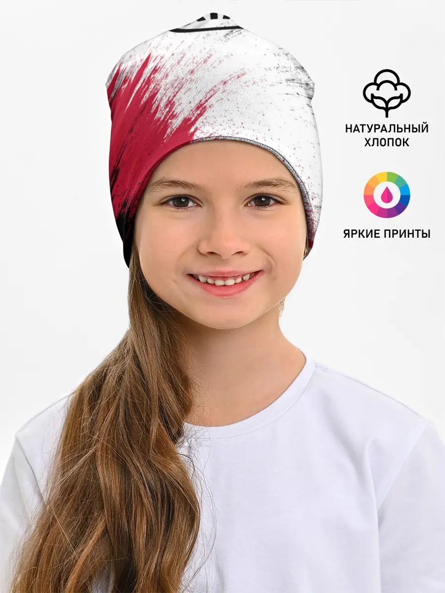 Детская шапка / KIA