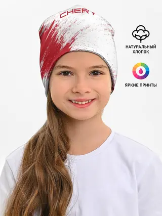Детская шапка / CHERY