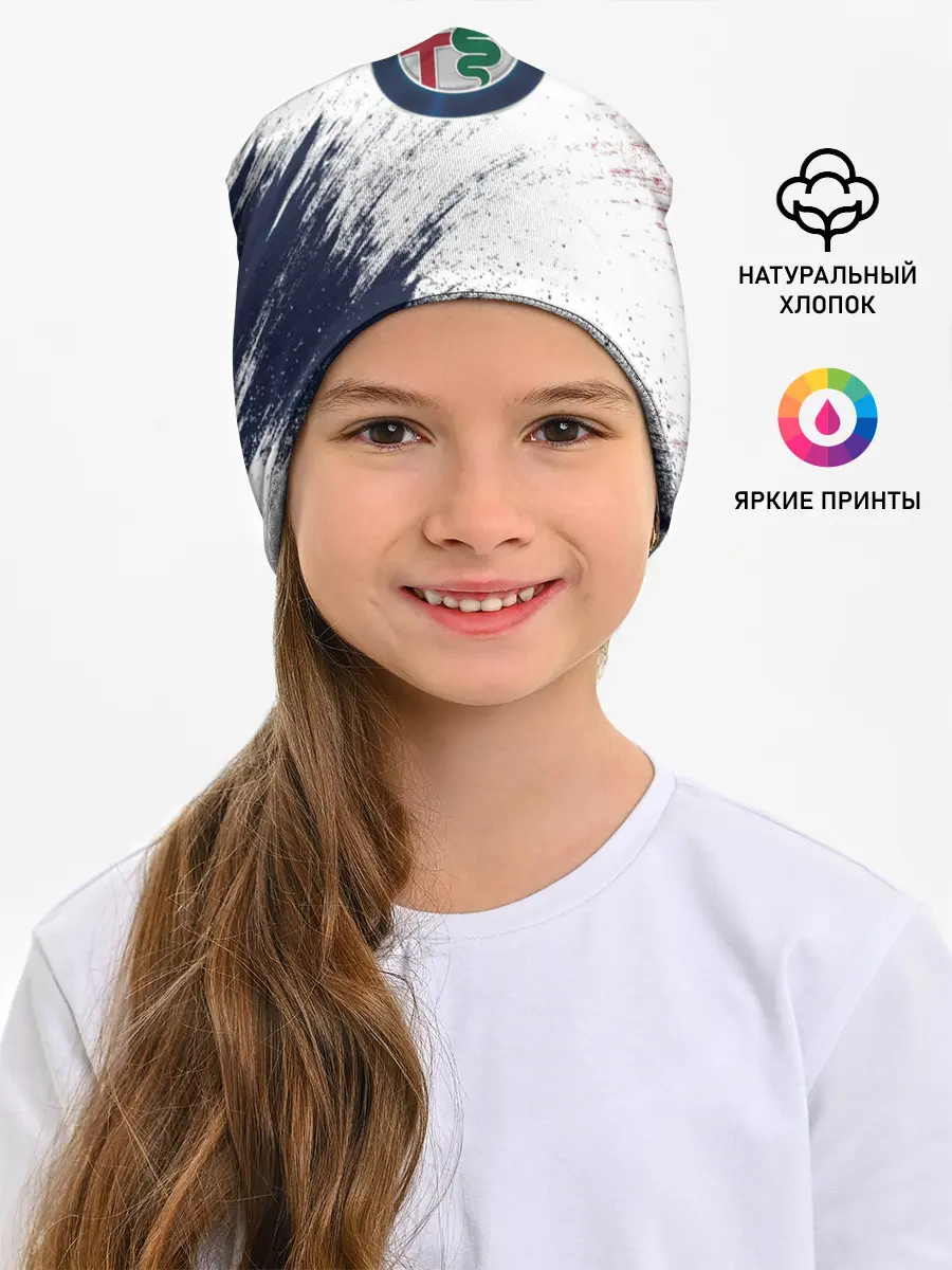 Детская шапка / Alfa Romeo