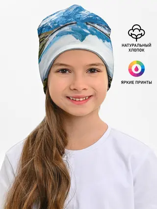 Детская шапка / Альпы