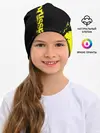 Детская шапка / BORUSSIA SPORT