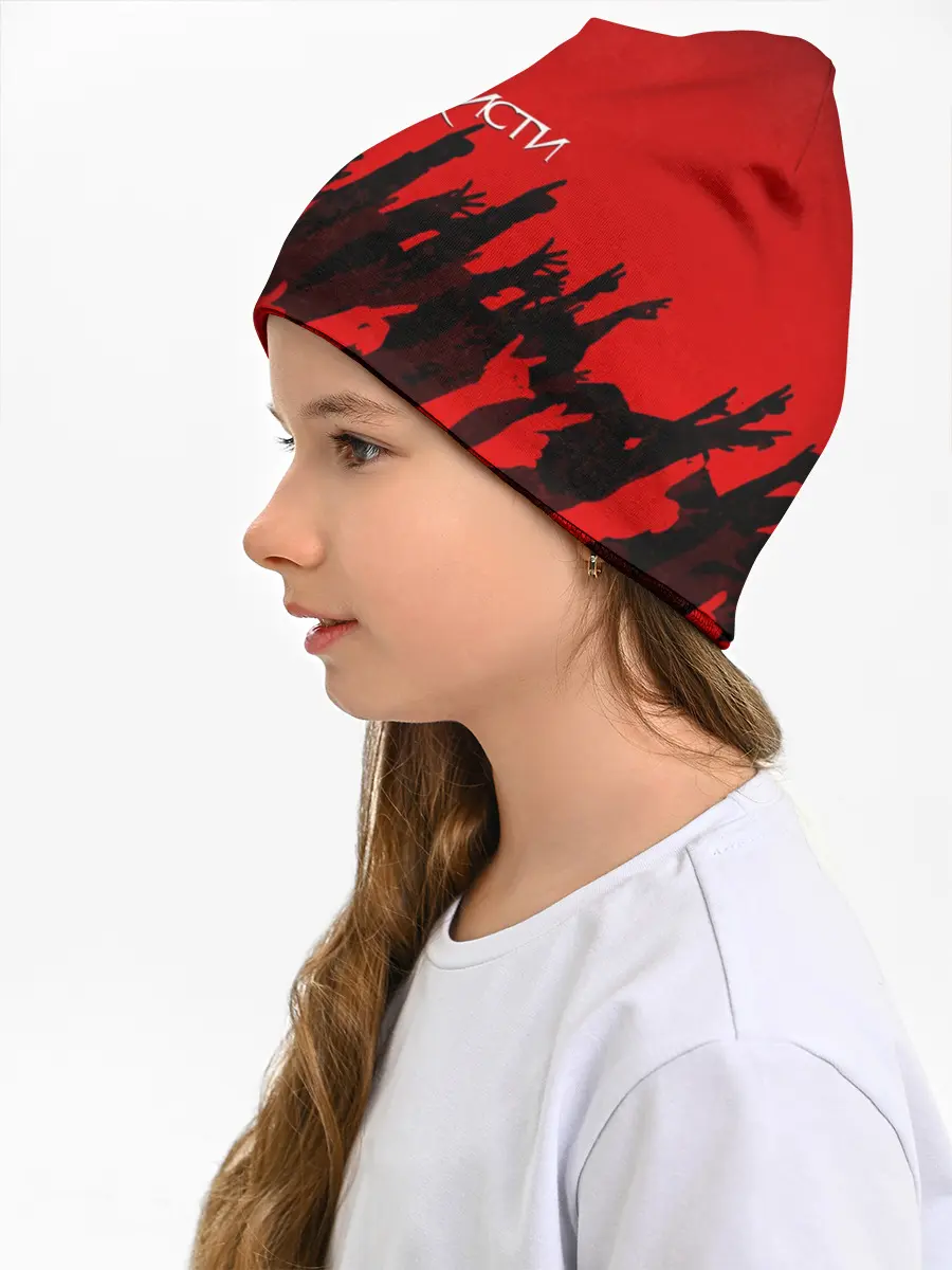 Детская шапка / Агата Кристи