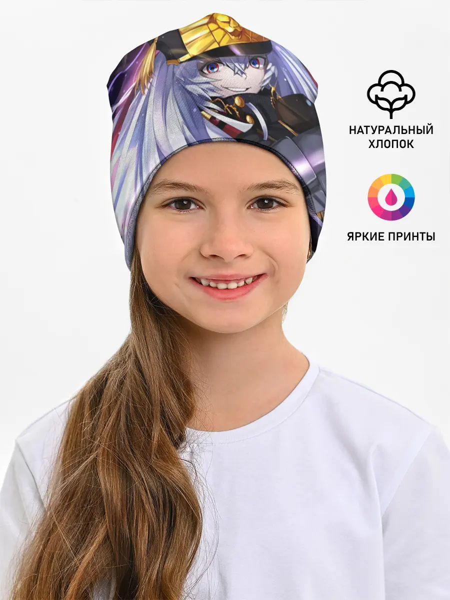 Детская шапка / Re:Creators