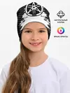 Детская шапка / Yamaha