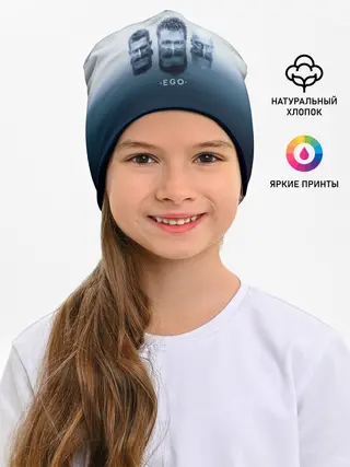 Детская шапка / OOMPH!