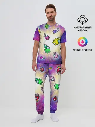 Мужская пижама с брюками / Among us - просто космос