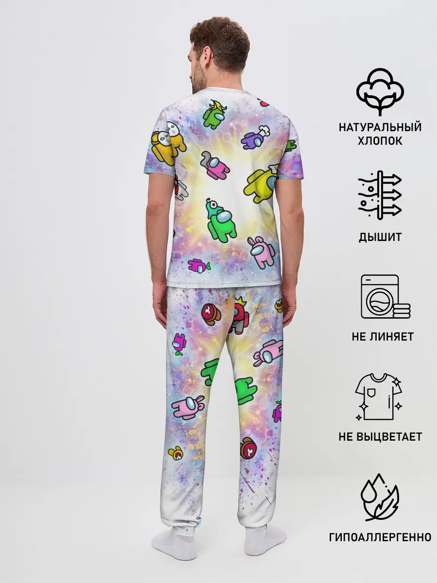 Мужская пижама с брюками / Among us space