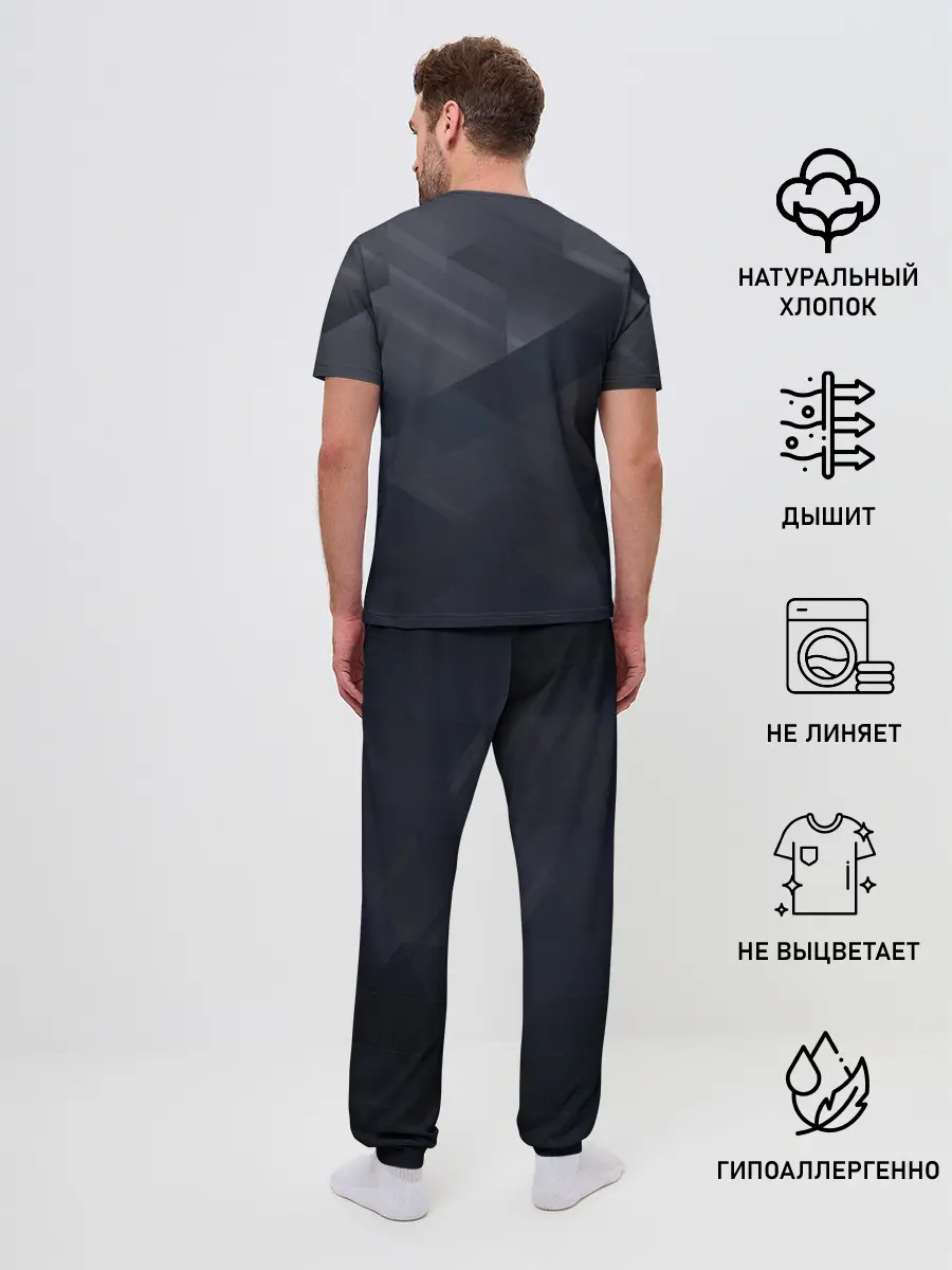 Мужская пижама с брюками / Skoda VRS | Шкода ВРС