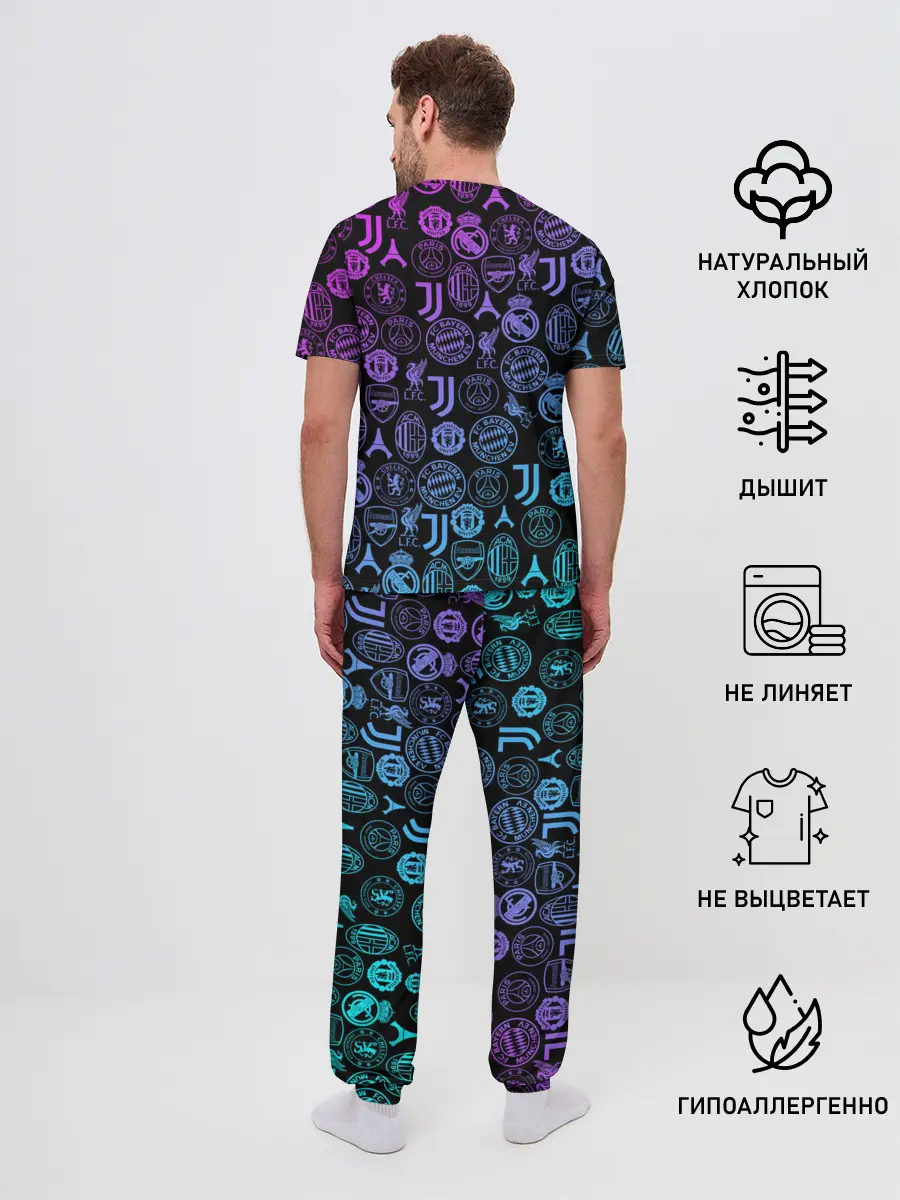 Мужская пижама с брюками / ЛОГО ФУТБОЛЬНЫХ КОМАНД НЕОН