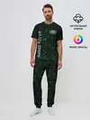 Мужская пижама с брюками / LAND ROVER