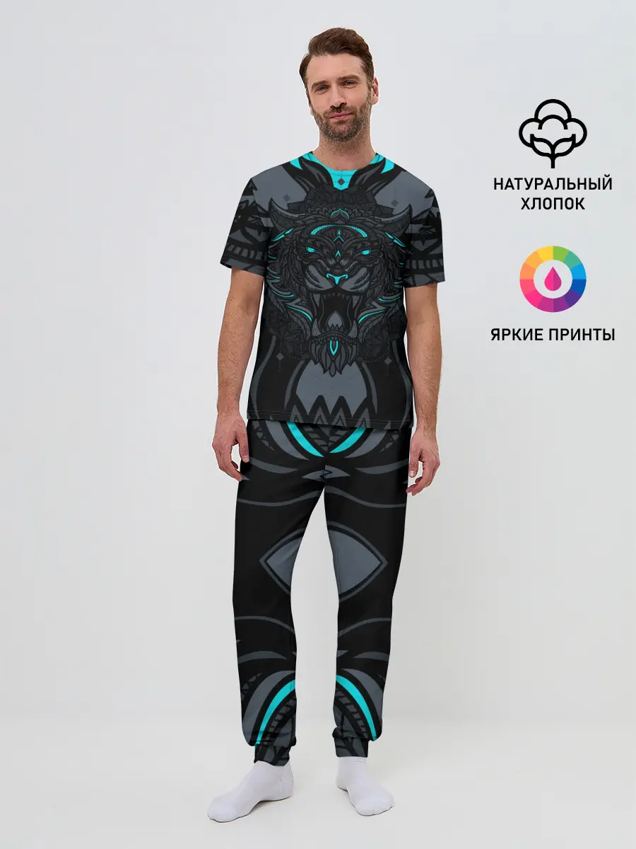 Мужская пижама с брюками / Рисунок тигр