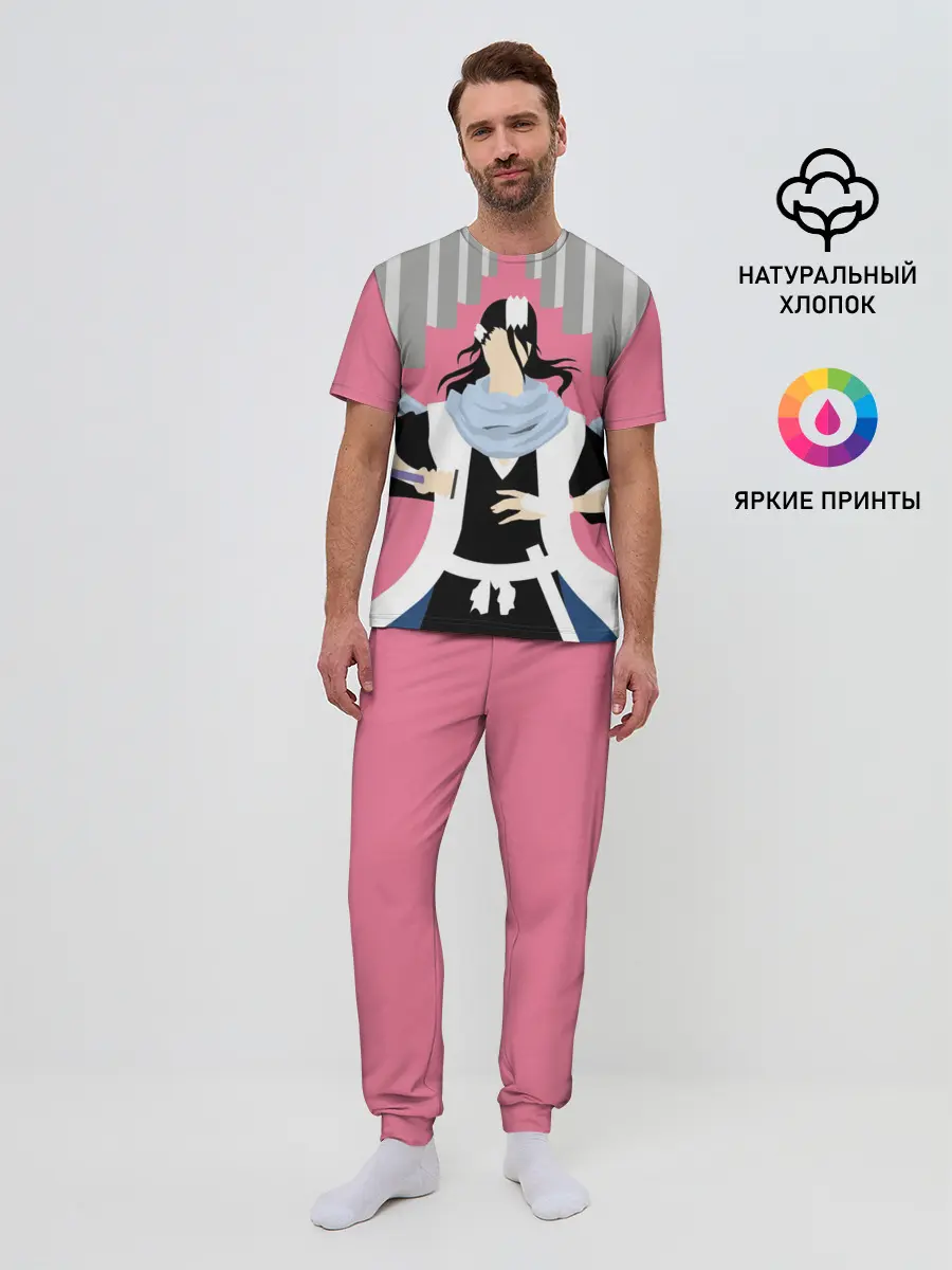 Мужская пижама с брюками / Бякуя Кучики