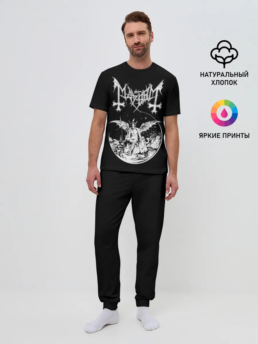 Мужская пижама с брюками / Mayhem
