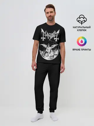 Мужская пижама с брюками / Mayhem