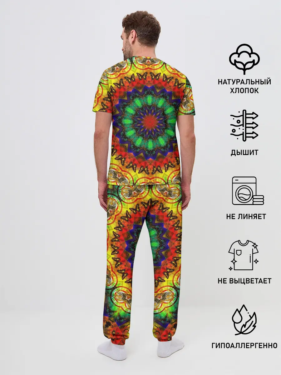Мужская пижама с брюками / Хиппи