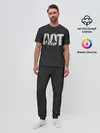 Мужская пижама с брюками / AOT