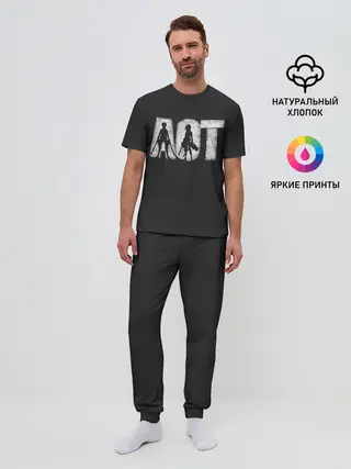 Мужская пижама с брюками / AOT