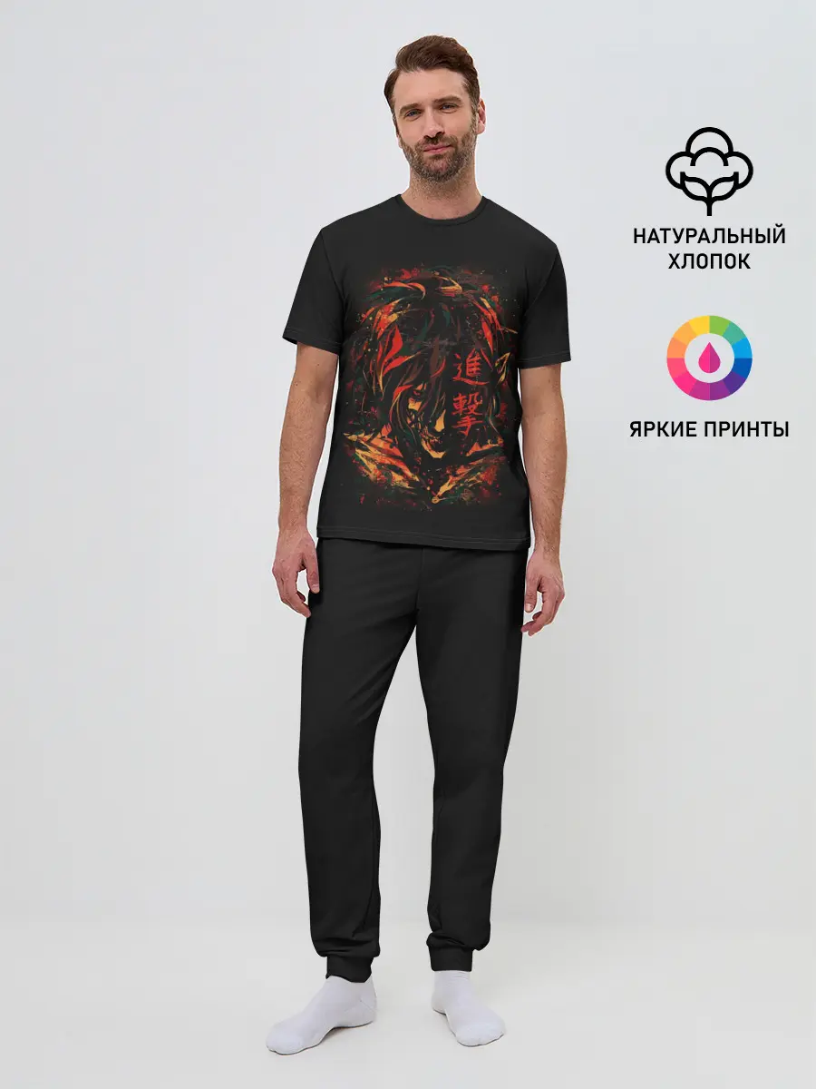 Мужская пижама с брюками / Titan