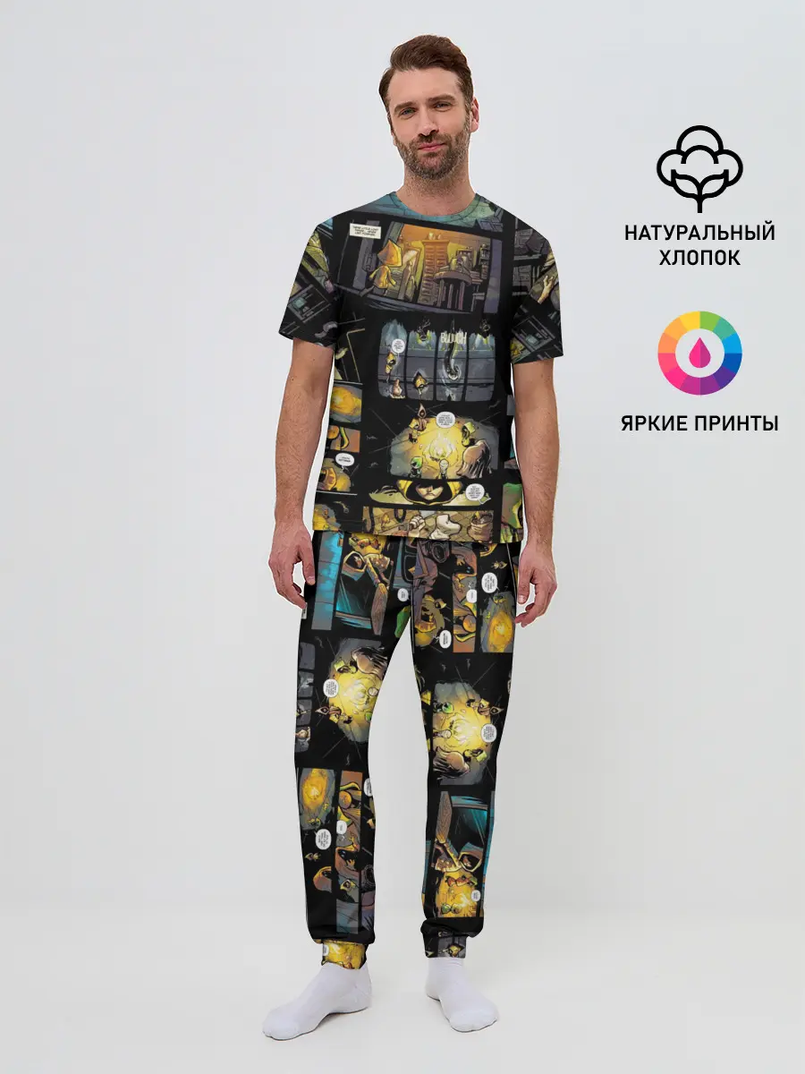 Мужская пижама с брюками / LITTLE NIGHTMARES