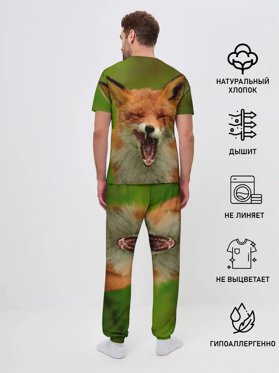 Мужская пижама с брюками / Лисица