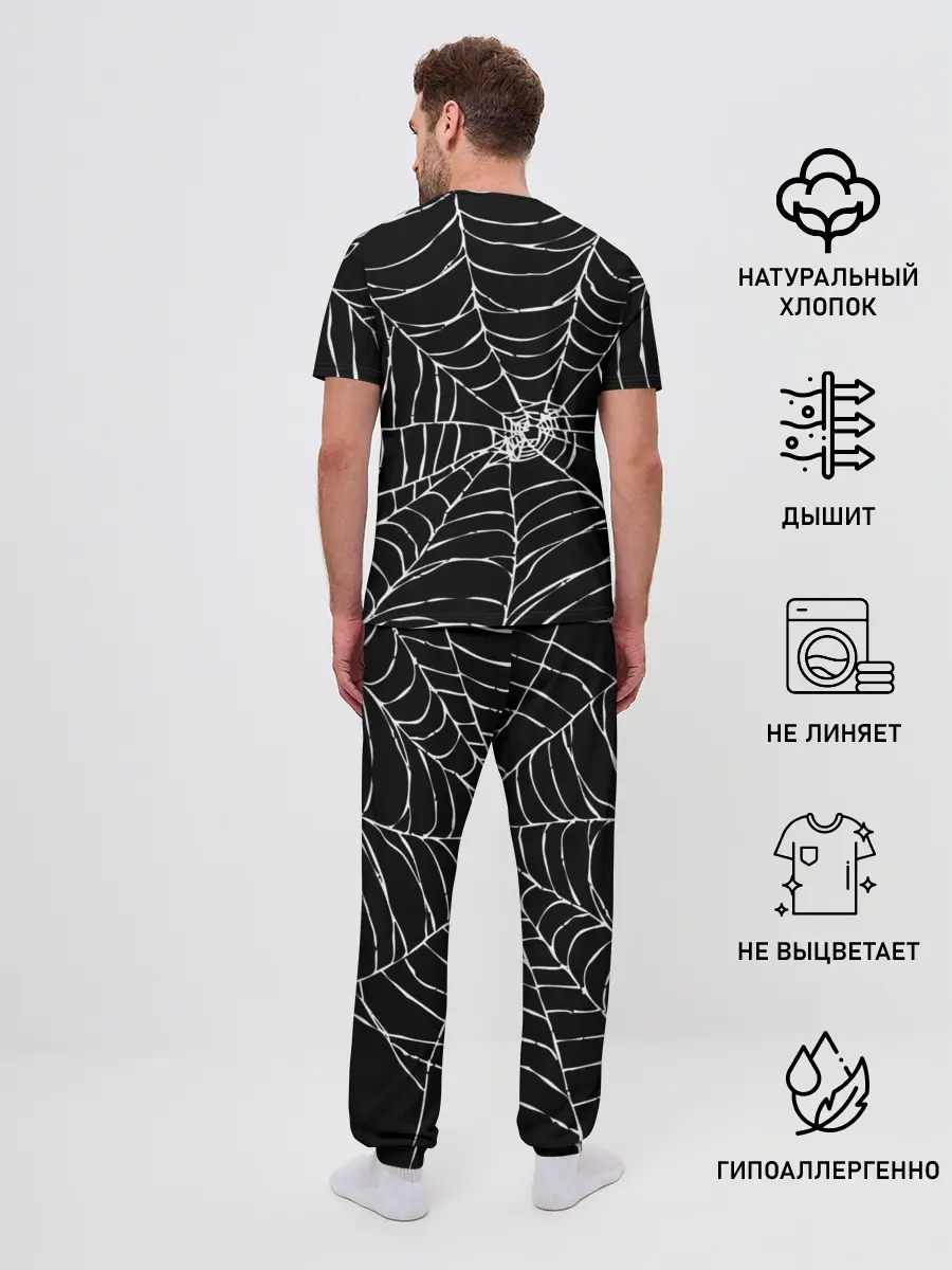 Мужская пижама с брюками / Little Nightmares