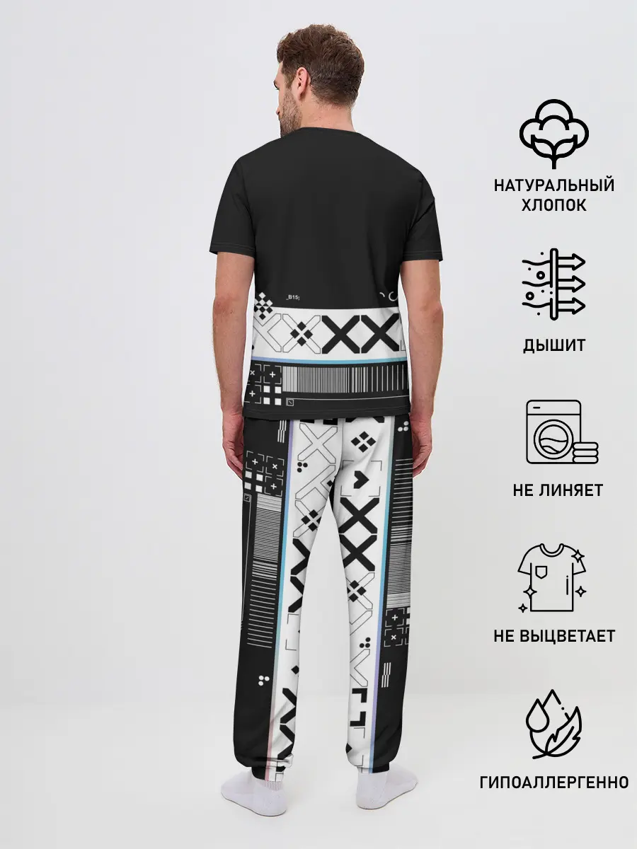 Мужская пижама с брюками / Printstream | Поток информации