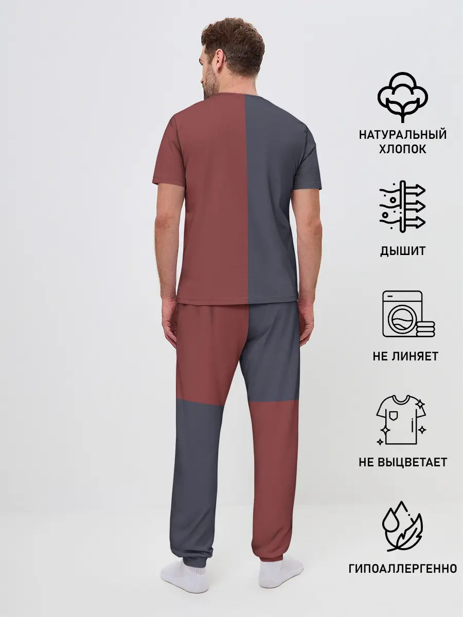 Мужская пижама с брюками / Академия Амбрелла