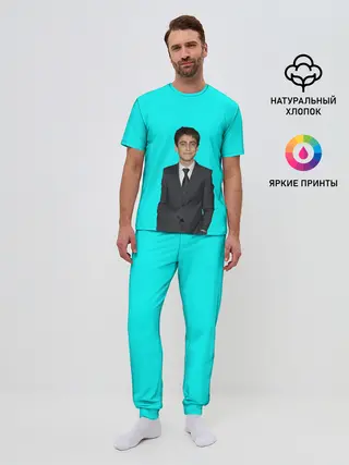 Мужская пижама с брюками / Академия Амбрелла,