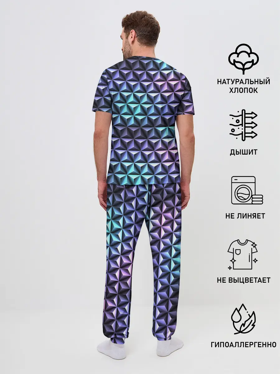 Мужская пижама с брюками / НЕОНОВАЯ СТАЛЬ