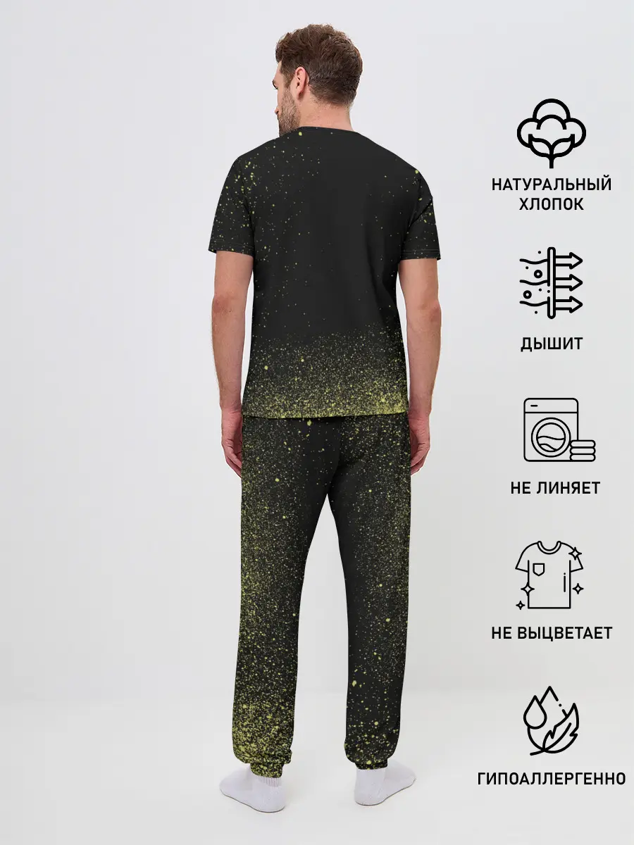 Мужская пижама с брюками / Little Nightmares 2