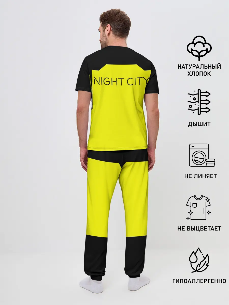 Мужская пижама с брюками / Cyberpunk 2077 nightcity