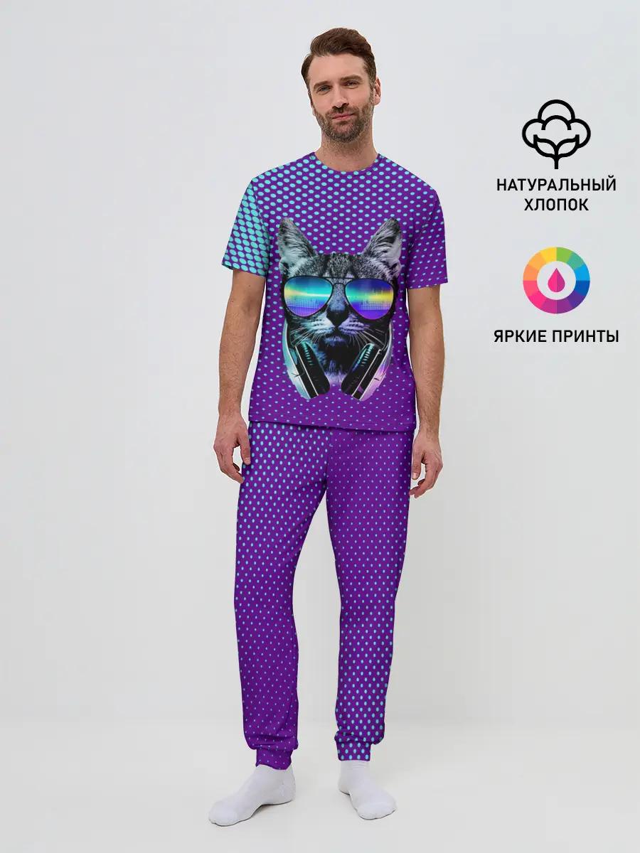 Мужская пижама с брюками / Кот очки наушники модный