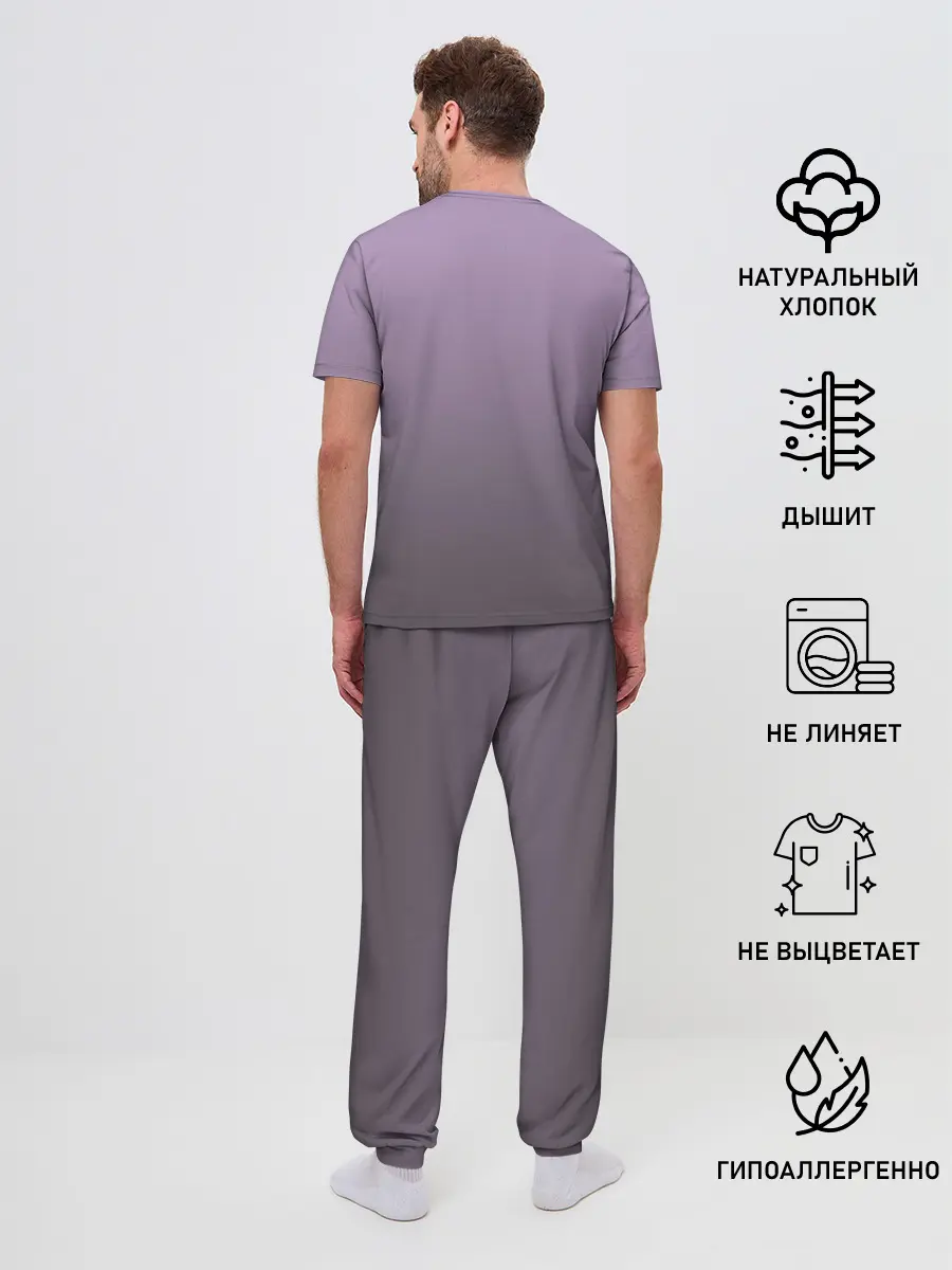 Мужская пижама с брюками / влюбленный котенок