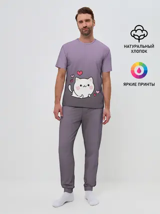 Мужская пижама с брюками / влюбленный котенок