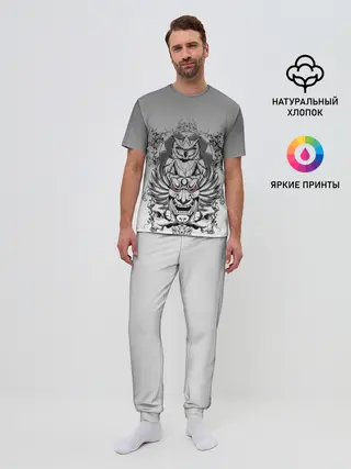 Мужская пижама с брюками / маска сова смерть череп