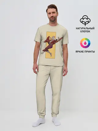 Мужская пижама с брюками / Двуликий призрак