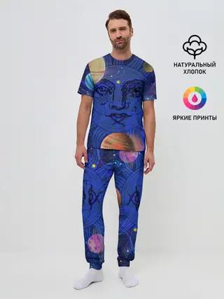 Мужская пижама с брюками / Астрология планет