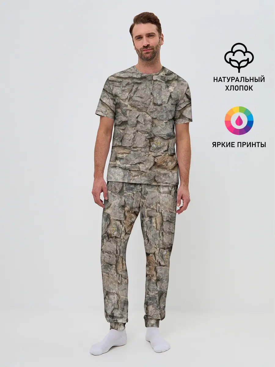 Мужская пижама с брюками / Сломанная стена