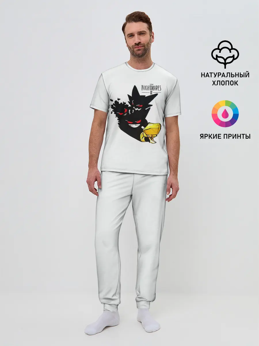 Мужская пижама с брюками / Little Nightmares 2 тень