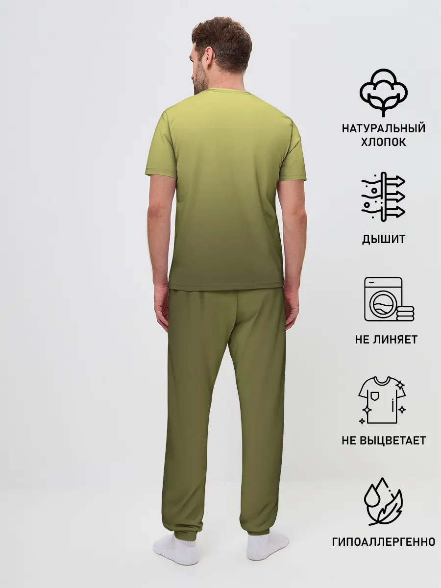 Мужская пижама с брюками / много черных котов