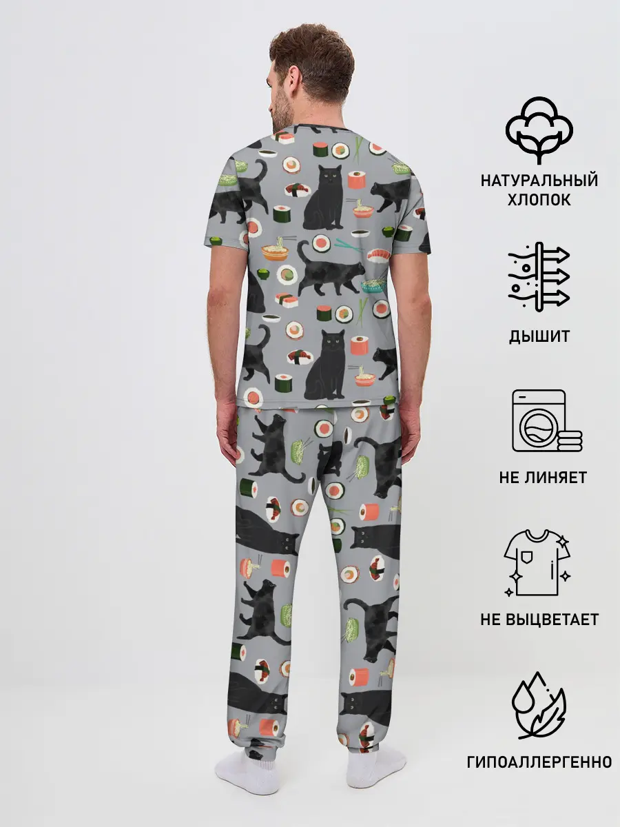 Мужская пижама с брюками / Котики и Суши