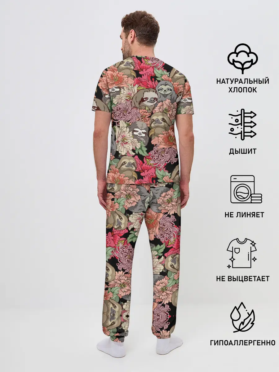 Мужская пижама с брюками / Ленивец & Цветочки