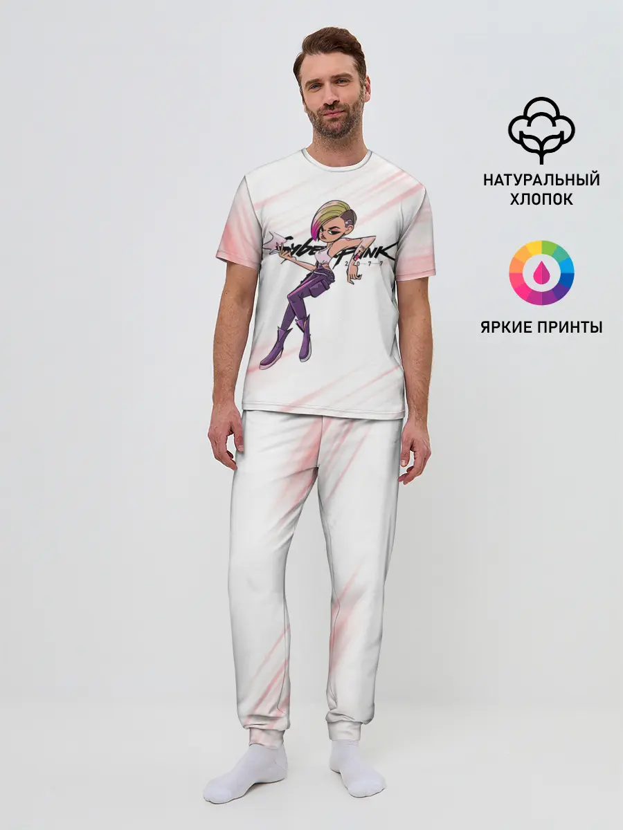 Мужская пижама с брюками / Moxes Cyberpunk 2077