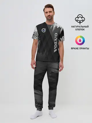 Мужская пижама с брюками / Volvo