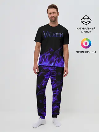 Мужская пижама с брюками / Valheim