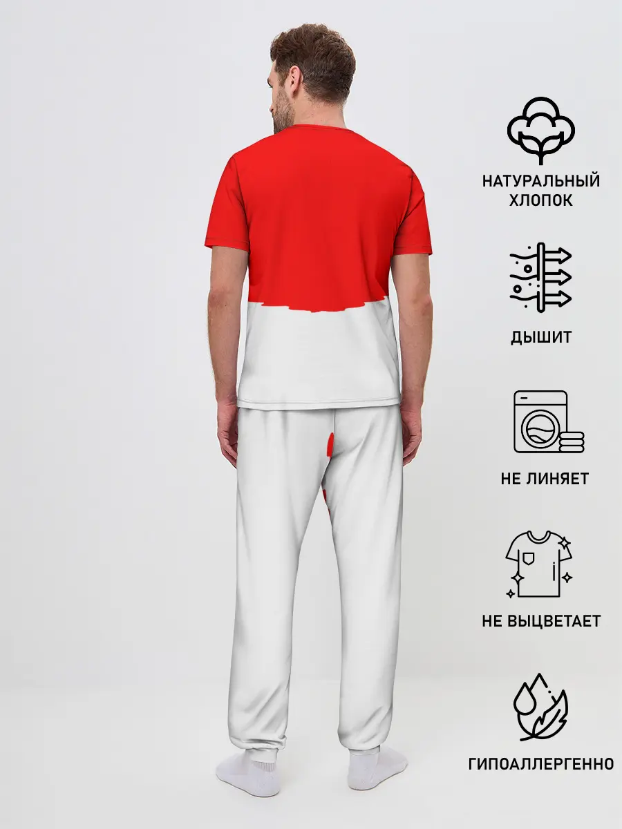 Мужская пижама с брюками / многоголовый v love